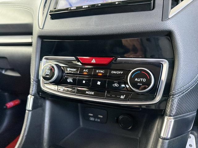 SUBARU FORESTER ADVANCE
