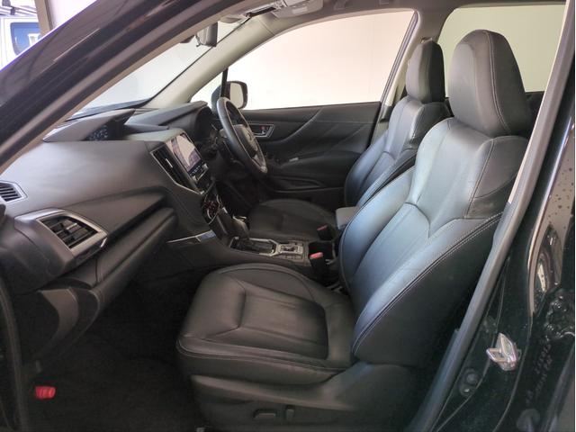 SUBARU FORESTER ADVANCE