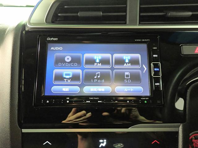HONDA FIT 13G L PACKAGE