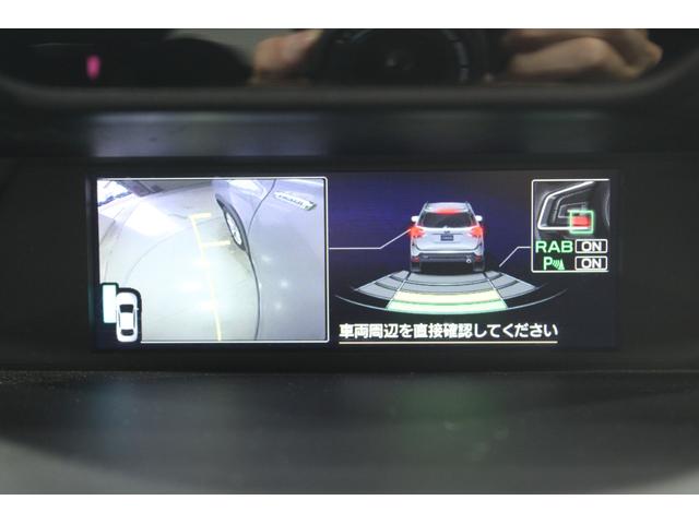 SUBARU FORESTER ADVANCE