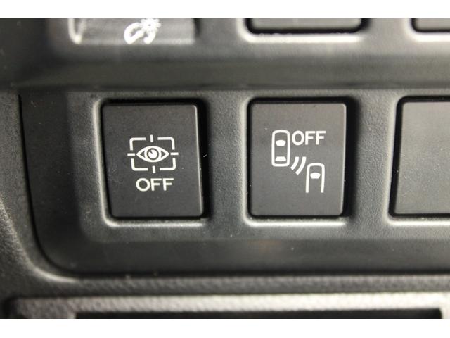 SUBARU FORESTER ADVANCE