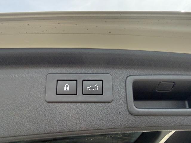 SUBARU FORESTER ADVANCE
