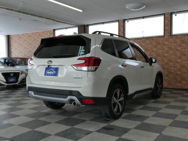 SUBARU FORESTER ADVANCE