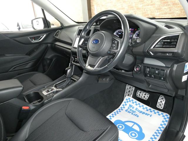 SUBARU FORESTER ADVANCE