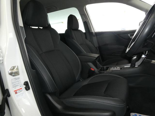 SUBARU FORESTER ADVANCE