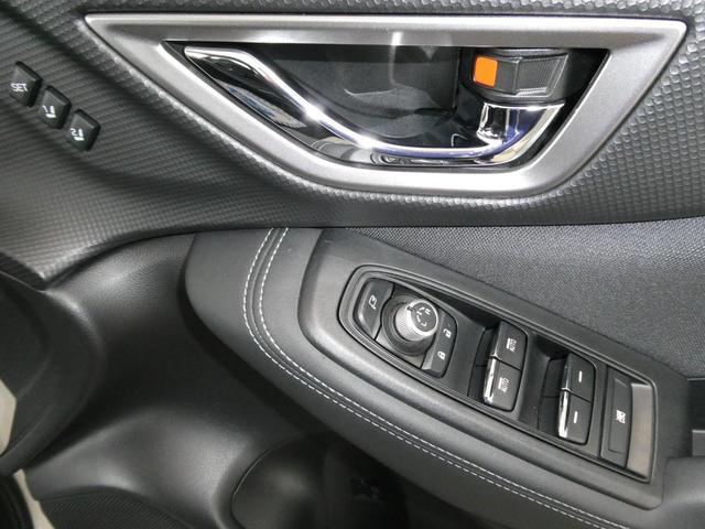SUBARU FORESTER ADVANCE