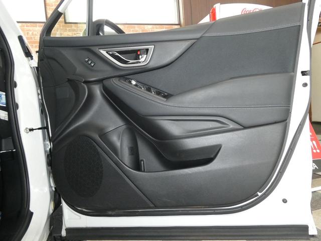 SUBARU FORESTER ADVANCE