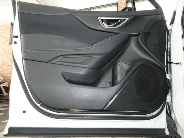 SUBARU FORESTER ADVANCE
