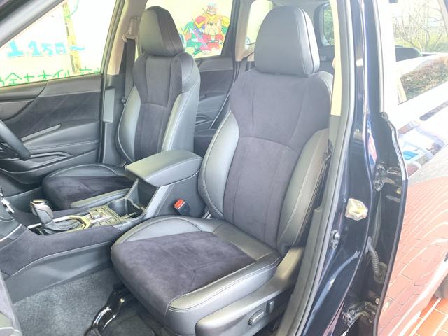 SUBARU FORESTER SPORT