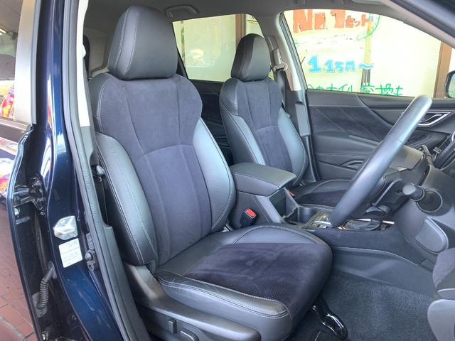 SUBARU FORESTER SPORT