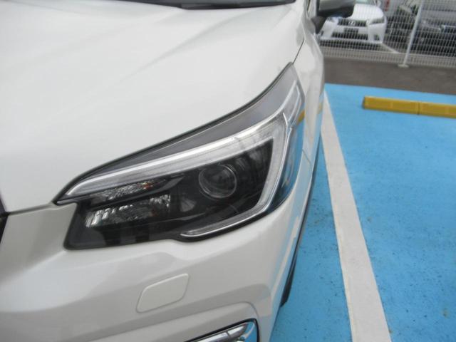 SUBARU FORESTER ADVANCE