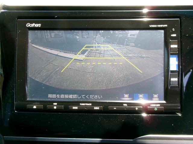 HONDA FIT 13G L HONDA SENSING
