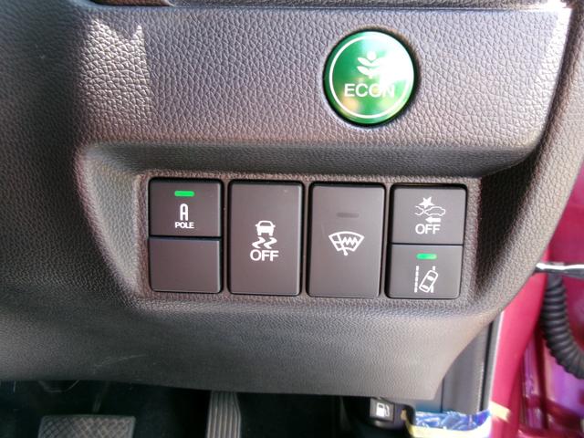 HONDA FIT 13G L HONDA SENSING