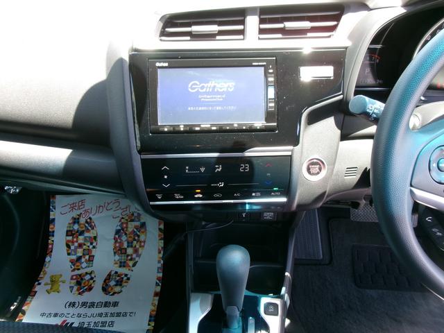 HONDA FIT 13G L HONDA SENSING