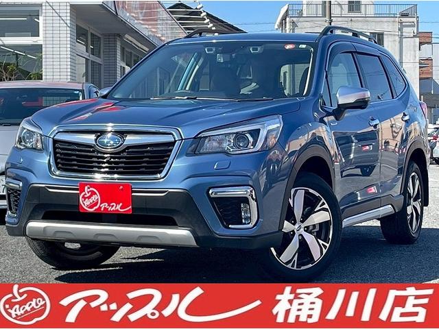 SUBARU FORESTER ADVANCE