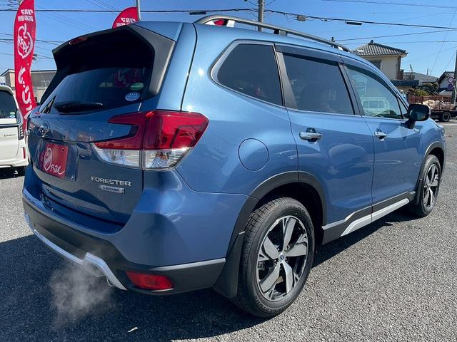 SUBARU FORESTER ADVANCE