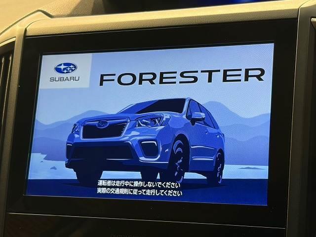 SUBARU FORESTER ADVANCE