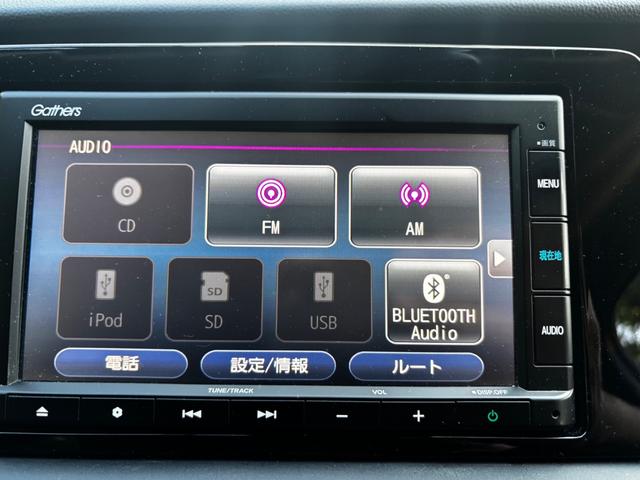 HONDA FIT E:HEV BASIC