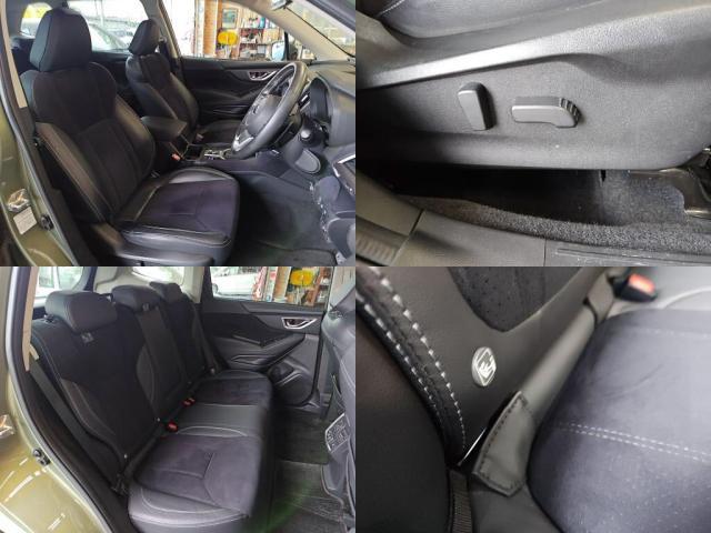 SUBARU FORESTER SPORT
