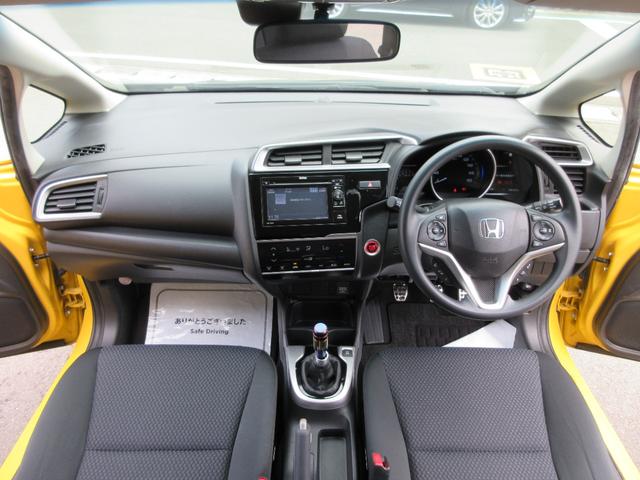 HONDA FIT 13G F