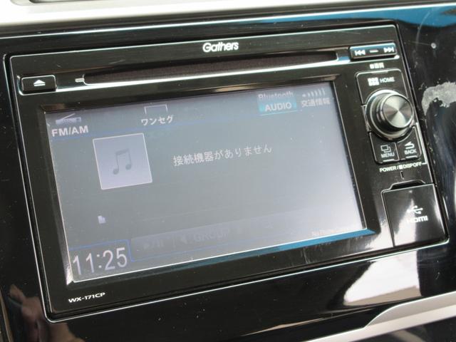 HONDA FIT 13G F