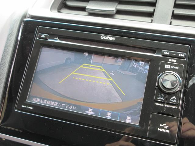HONDA FIT 13G F
