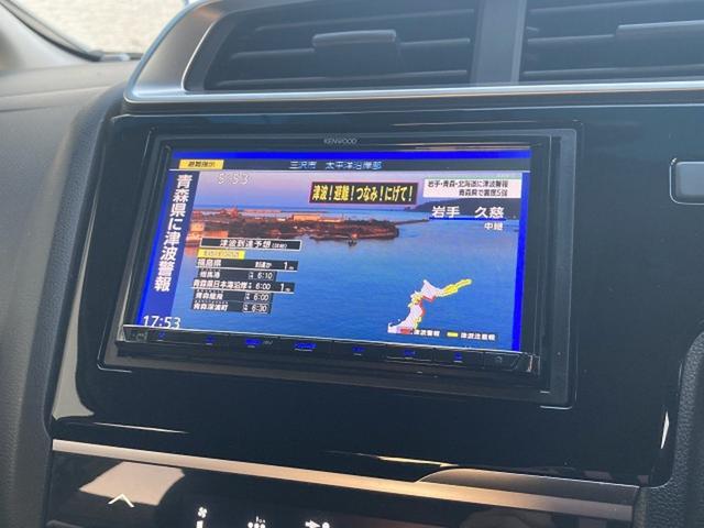 HONDA FIT 13G L HONDA SENSING