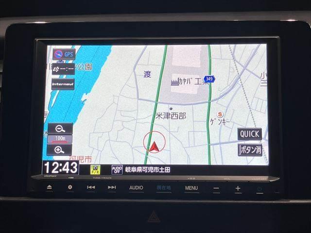 HONDA FIT E:HEV HOME
