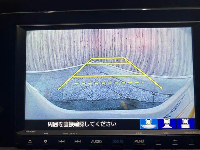 HONDA FIT E:HEV HOME