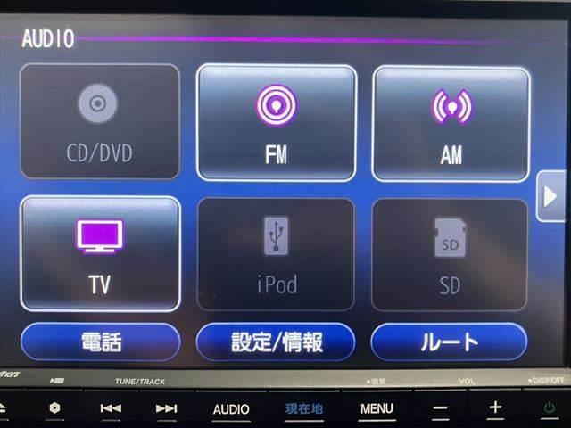 HONDA FIT E:HEV HOME