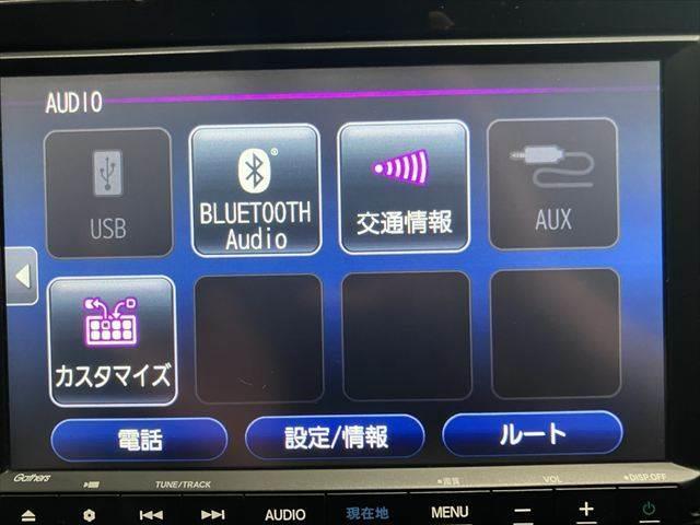 HONDA FIT E:HEV HOME