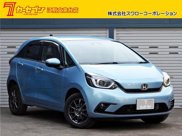 HONDA FIT HOME