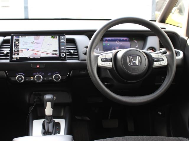 HONDA FIT HOME