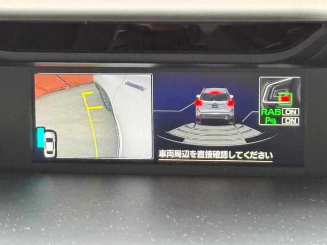 SUBARU FORESTER ADVANCE