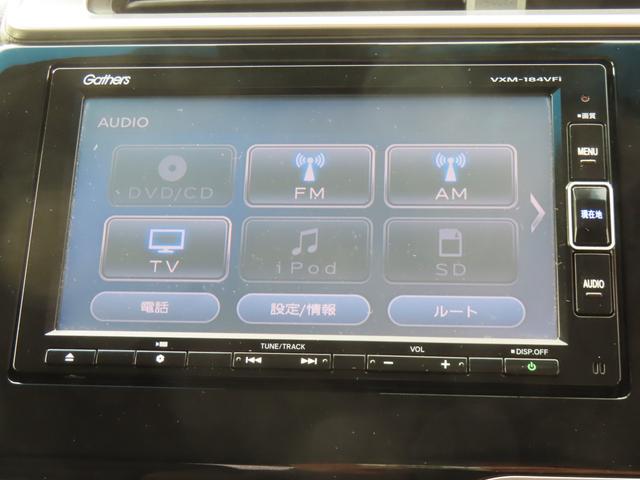 HONDA FIT 13G L PACKAGE
