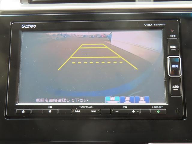 HONDA FIT 13G L PACKAGE