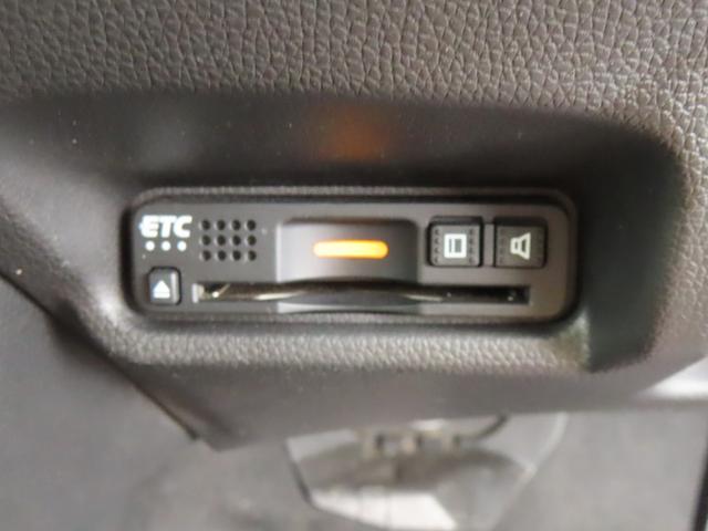 HONDA FIT 13G L PACKAGE