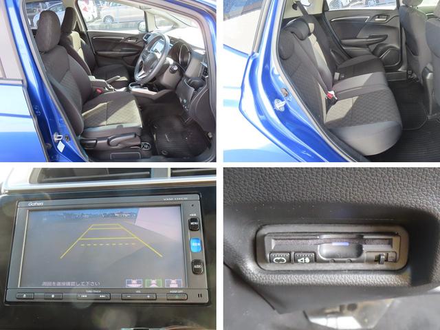 HONDA FIT 13G F PACKAGE FINE EDITION