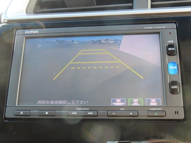HONDA FIT 13G F PACKAGE FINE EDITION