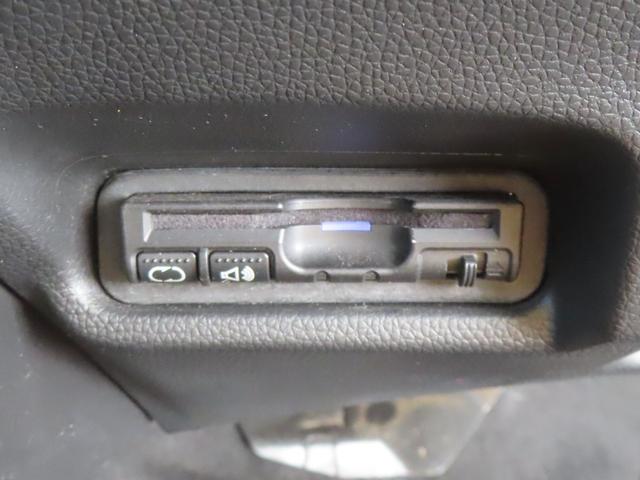 HONDA FIT 13G F PACKAGE FINE EDITION