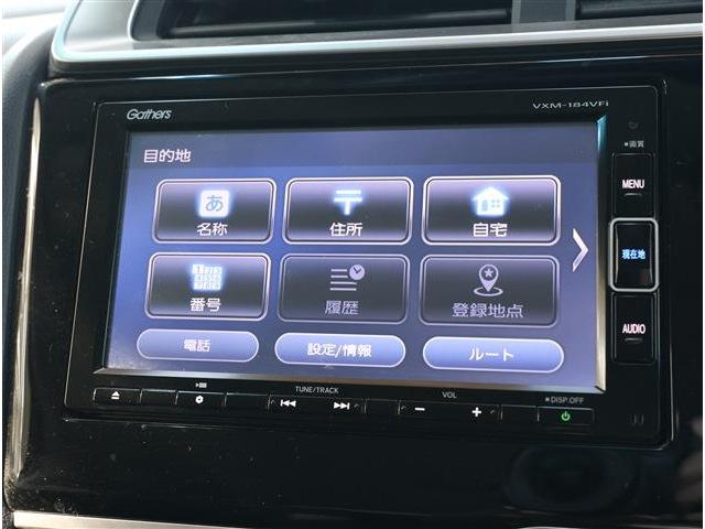HONDA FIT 13G L HONDA SENSING