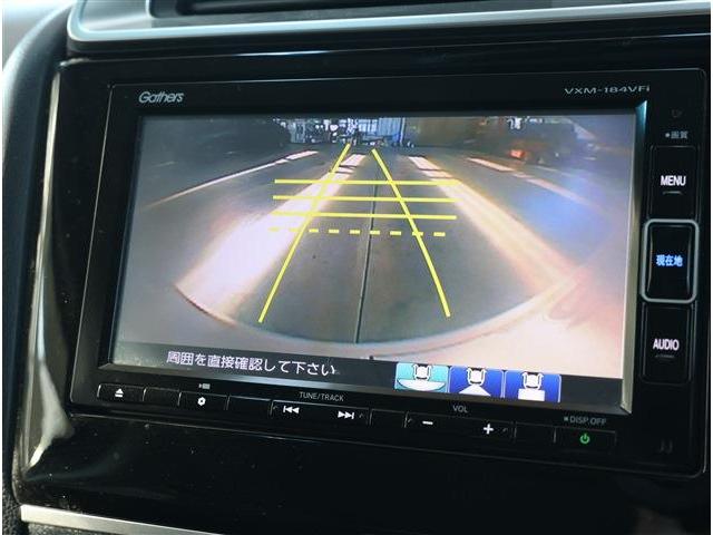 HONDA FIT 13G L HONDA SENSING