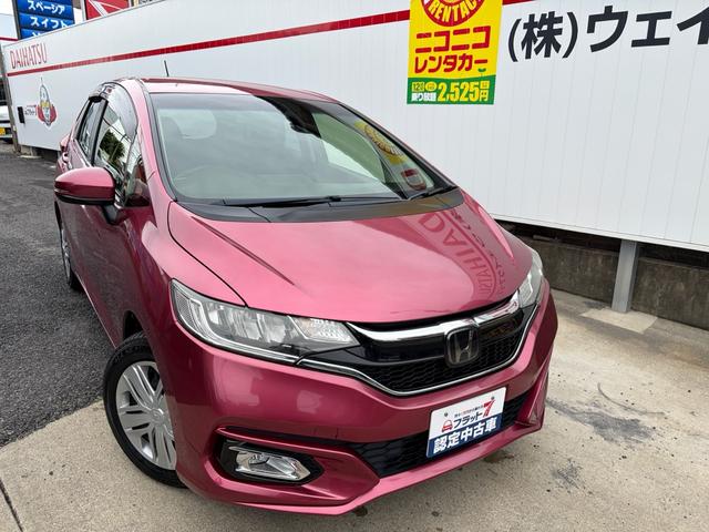 HONDA FIT 13G L HONDA SENSING