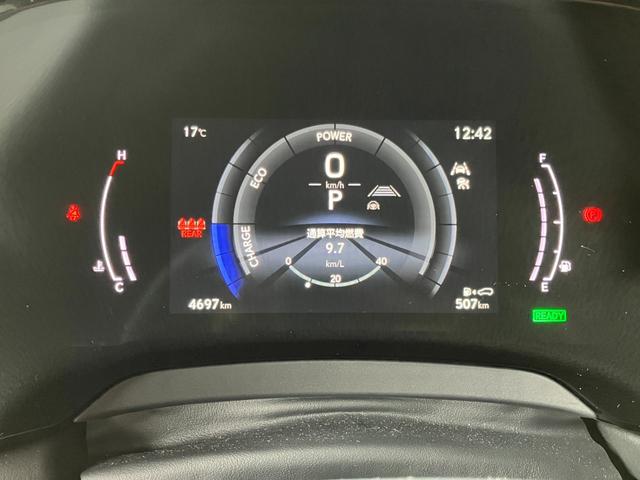 LEXUS RX RX500H F SPORT PERFORMANCE