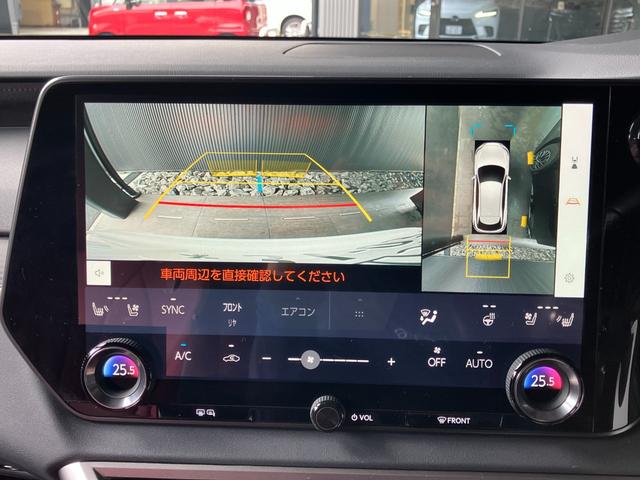 LEXUS RX RX500H F SPORT PERFORMANCE