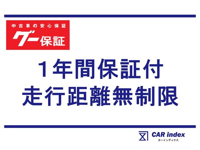 HONDA FIT 13G F PACKAGE COMFORT EDITION