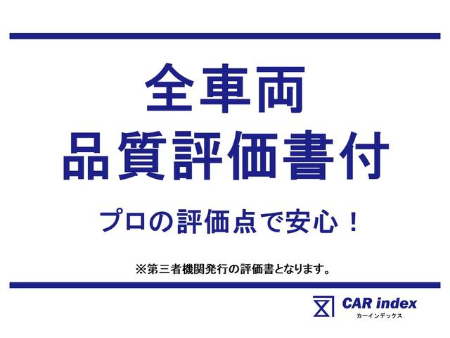 HONDA FIT 13G F PACKAGE COMFORT EDITION
