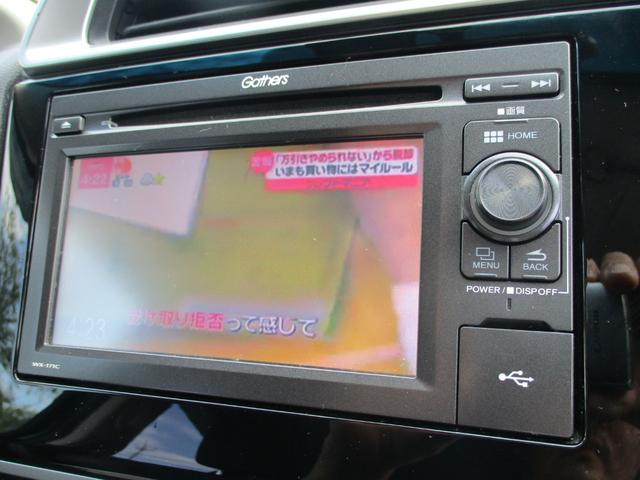 HONDA FIT 15XL HONDA SENSING