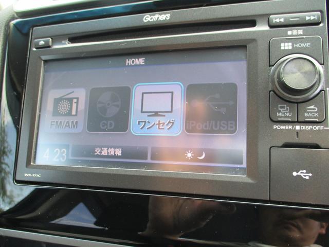 HONDA FIT 15XL HONDA SENSING