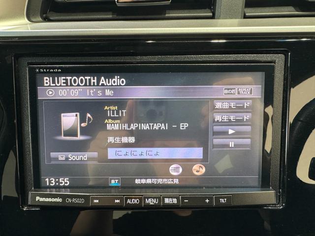 HONDA FIT RS